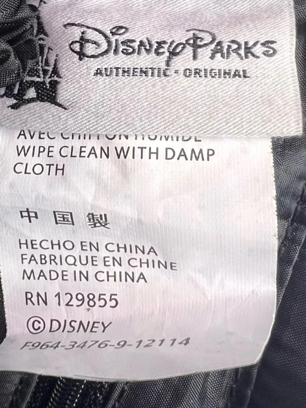 Disney Parks 